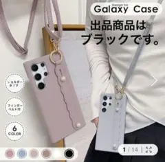 Galaxy S25 5G(sc-51f/scg31)ケース 黒 スマホケース