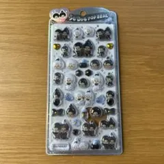 うるちゅる　POP SEAL モンチッチ