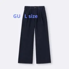 GU ダークデニムタックトラウザー　L