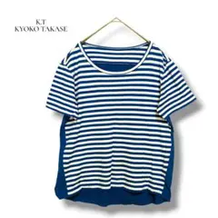 K.T KIYOKO TAKASE 日本製 ボーダーカットソー 半袖 綿ブルーMのサムネイル
