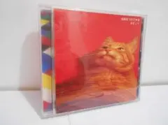 スピッツ 名前をつけてやる CD