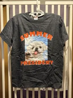 ムーチョ　SUMMER PRESIDENT　Tシャツ　S・Mサイズ　SUZURI