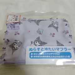 yuripi♡キッズまとめ割♡有り‼︎様 リクエスト 2点 まとめ商品