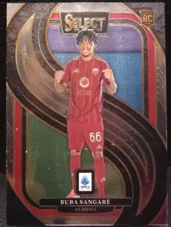 Buba Sangare RC AS Roma