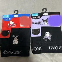 Item thumbnail for item 2ce4e787-8a5f-401e-9905-0f54aafac209