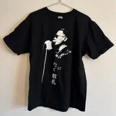 2025年最新】鳥肌実 シャツの人気アイテム - メルカリ