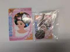 ハローキティアフロ ラブベリ