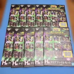 ドラゴンボールSuperDragonBallHeroesSagaクリアファイル