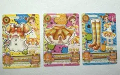 アイカツ イエローステージコーデ一式