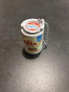 明治 ほほえみ ミニチュア キーホルダー
