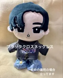 2026年最新】チルぬいBIGの人気アイテム - メルカリ