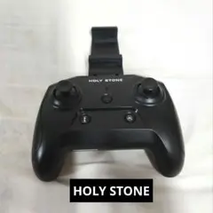 HOLY STONE ドローン無線コントローラー