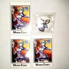 2025年最新】羽プロくじの人気アイテム - メルカリ