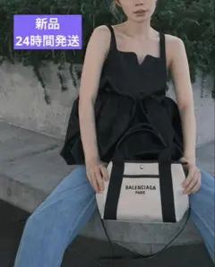 2026年最新】bibiy. bianca topの人気アイテム - メルカリ