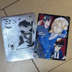 名探偵コナントレーディンググラフィックコレクション2026