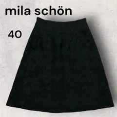 미라 숀 플레어 스커트 블랙 40 L 사이즈 상당 꽃무늬 자수 무릎길이