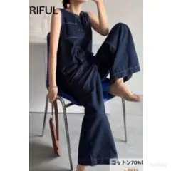 TRIFUL デニムサロペット