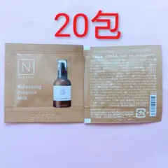 【N organic Basic 】バランシング エッセンスミルク