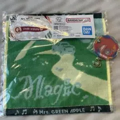 Mrs. GREEN APPLE 一番くじ　E賞　G賞