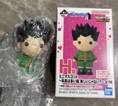 HUNTER×HUNTER ハンターハンター　ゴン 一番くじ Ｈ賞　フィギュア