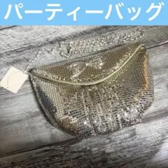 シルバー メタリック パーティーバッグ