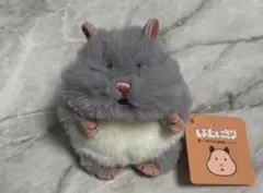 りぶはあと　はむにぎり マスコット　ごまきち 新品
