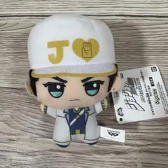 ジョジョの奇妙な冒険　ダイヤモンドは砕けない　ちびぐるみ　空条承太郎