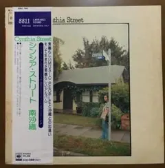 2026年最新】アラン・オデイの人気アイテム - メルカリ