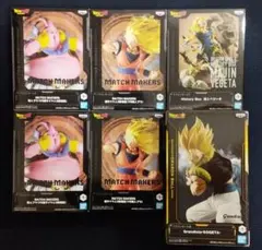 ドラゴンボールフィギュア まとめ売り 6個