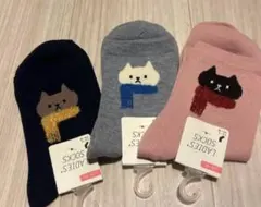 Item thumbnail for item 744e6680-2e09-4d16-8722-84abce959201