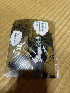 名探偵コナン　コナン探偵社　安室透　 缶バッジ