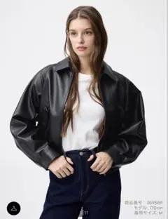 GU フェイクレザーハリントンジャケット m