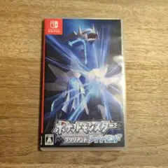 ポケットモンスター ブリリアントダイヤモンド
