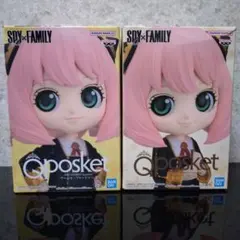 SPY×FAMILY アーニャ・フォージャーⅢ Qposket AB 2体セット