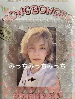 SEVENTEEN CARAT MEMBERSHIP KIT トレカ ジョンハン