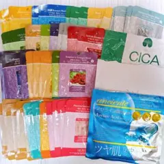 フェイスパック大量まとめ売り55点