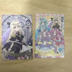 最安値 名探偵プリキュア! キラキラカードグミ アルカナ・シャドウ たんプリ集合