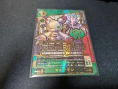 マキナモン エンブレム 希少 パラレル - メルカリ