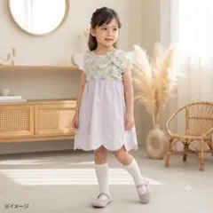 SLAP SLIP BeBe 100cm 女の子 ワンピース お出かけ 花柄のサムネイル