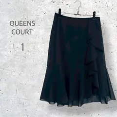 【QUEENS COURT】　フリル　シアー　フレアスカート　高見え　裏地ありのサムネイル