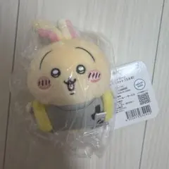 ヤム様 リクエスト 3点 まとめ商品