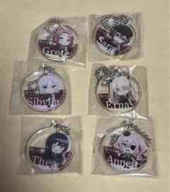 スパイ教室 アクリルキーホルダー グミ