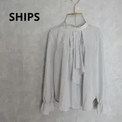 SHIPS 総柄 ボウタイ 長袖 ブラウス 日本製 ホワイト×ブルー F