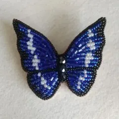 ビーズ刺繍ブローチ 蝶 青色系
