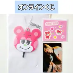 Ko♡（プロフ必読)様 リクエスト 2点 まとめ商品