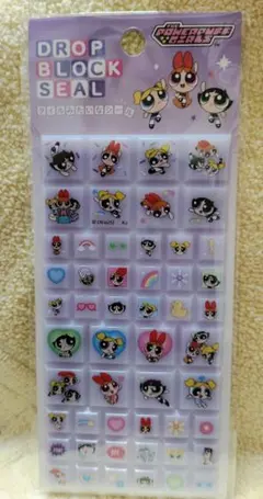 パワパフ　タイルみたいシール　ドロップブロックシール