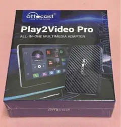 Ottocast Play2Video Pro 本体 マルチメディアアダプター - メルカリ