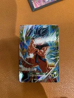 ドラゴンボールスーパーダイバーズ　SDV8-035 孫悟空BR