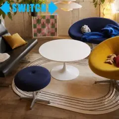 SWITCH / スウィッチ UA Table 円形ローテーブル ホワイト 廃盤 - メルカリ