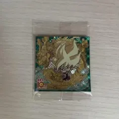 ドラゴンボール　超戦士シールウエハース超　超絶感謝の十周年　孫悟空 10thレア